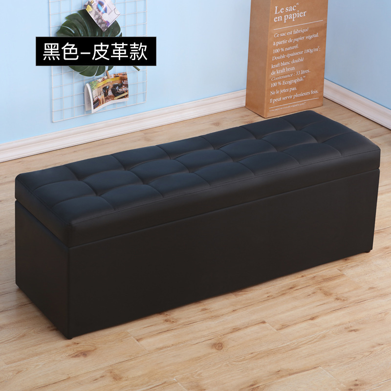 靴交換スツール、衣料品店、試着室、長方形ソファ収納スツール、収納、玄関休憩ベンチ、ベッドエンド|undefined