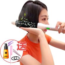 自动电卷发棒大卷两用内扣卷发器懒人梳子韩版短发烫发不伤发