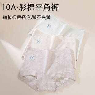 �¿���ރ�ѝŮ�����ո�10Aȫ�޿������L�d���A��͸��Ůʿƽ��ѝ