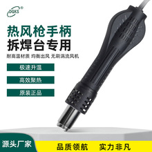 �ʳ��S��ֱ�N8586����һ���L��̨�L���ֱ���� 858D���L�����F