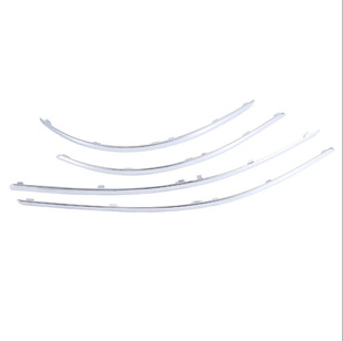 For Mercedes-Benz B 180 CDI B 200 CDI trim A2468851021 A2468850921