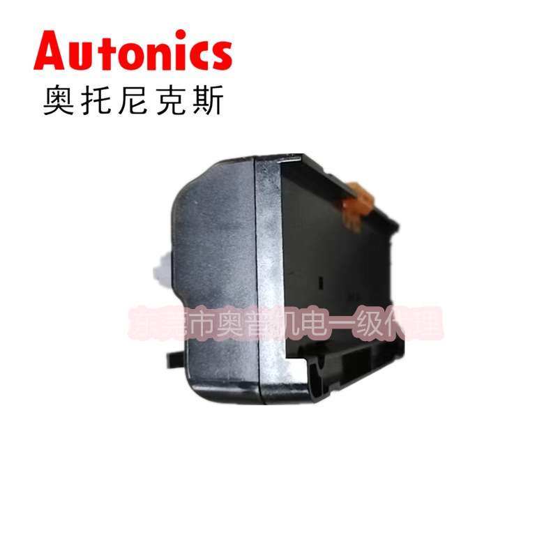 韩国奥托尼克斯autonics超薄型AFL-H40接线端子台原厂正品