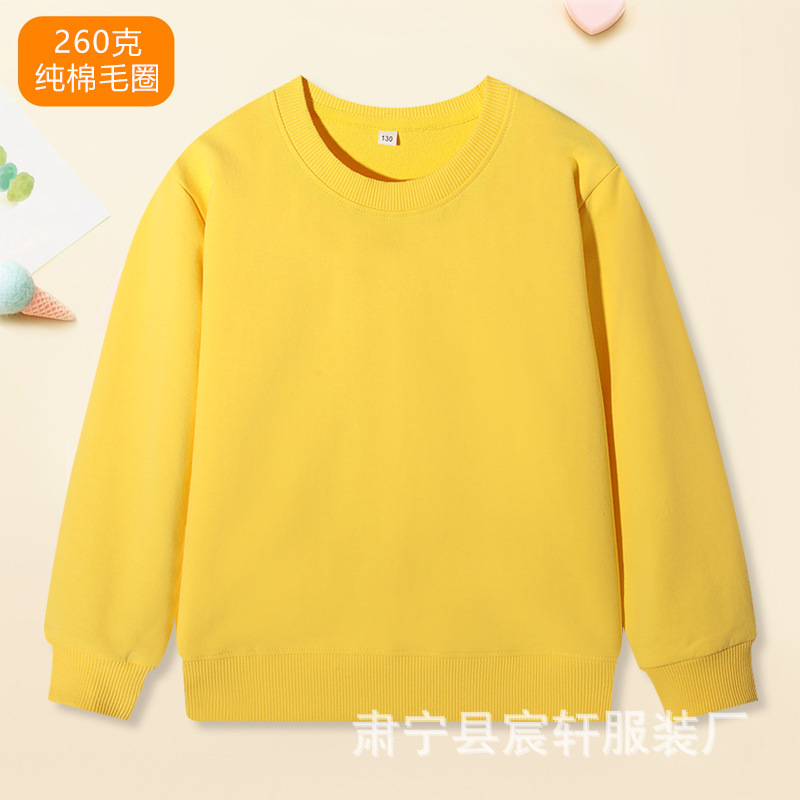 子供服無地スウェットシャツ綿子供ブランクスウェットシャツ小中型子供純綿ラウンドネックトップ春と秋のベビーボトリングシャツ|undefined