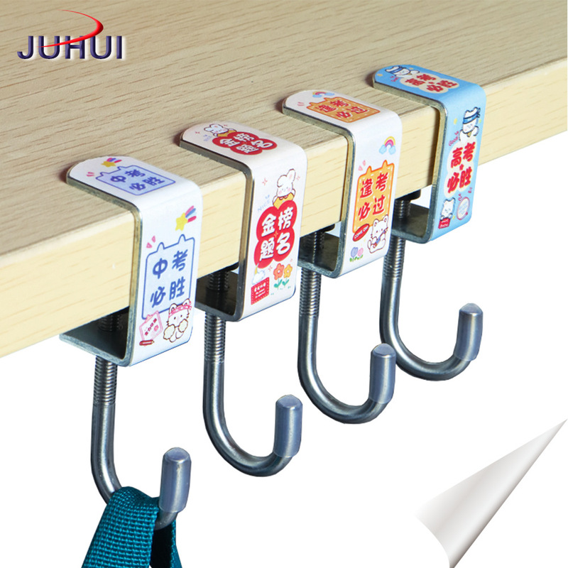 Schoolbag Hook for Student Desks, Side Hook for Office Hangers, Desktop Heavy-Duty Adhesive, No-Drill Cartoon Cute Design