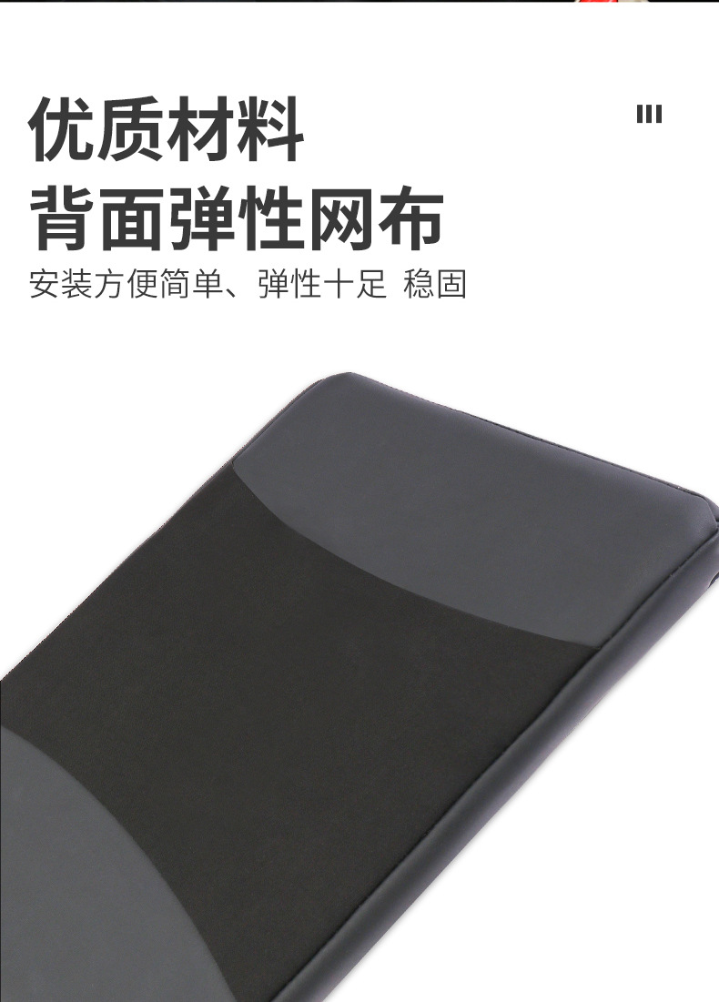 Universal Car Armrest Box Pad, Central Height-Increasing Pad, Car Center Console Memory Foam Protective Cover, Car Interior Accessories