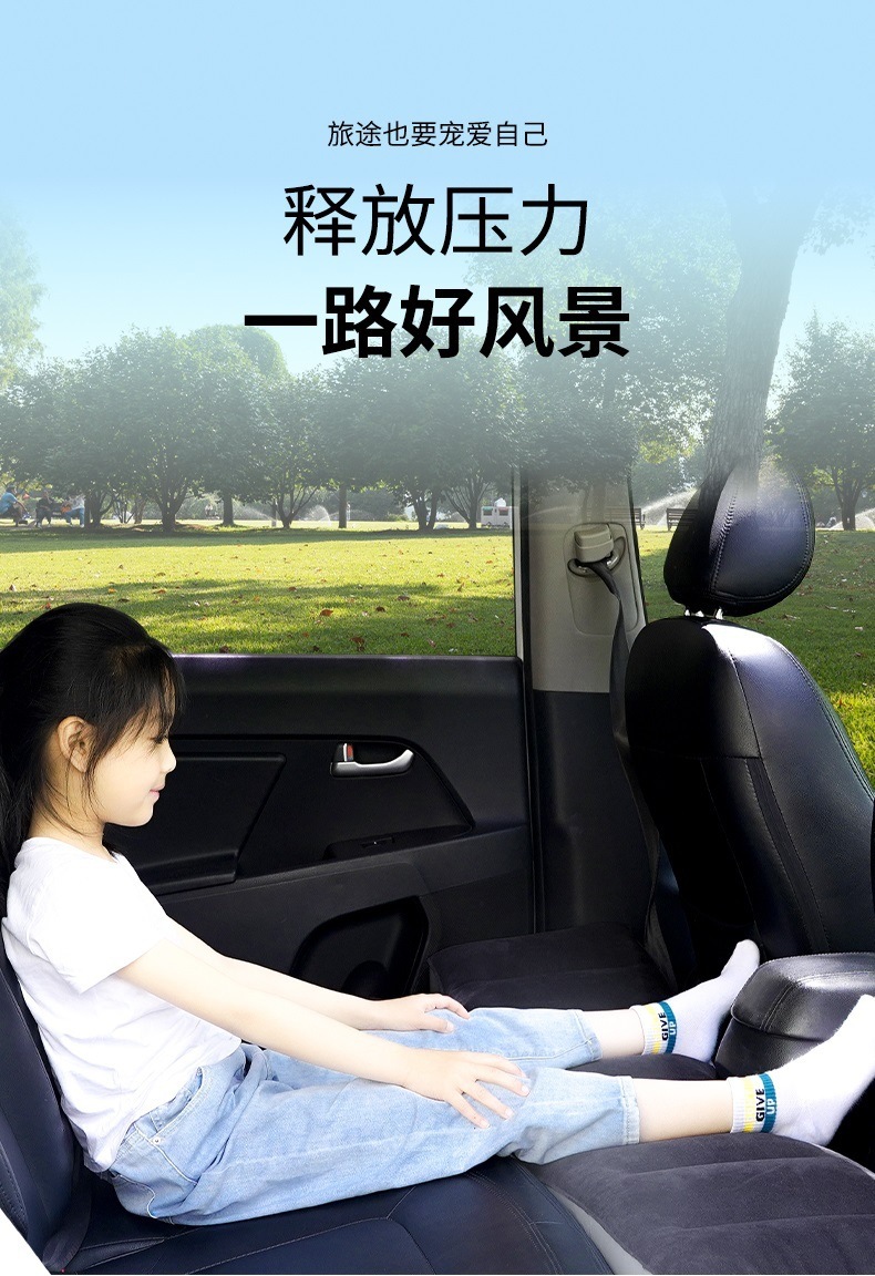 Car inflatable mattress for sleeping in the back seat of the car, car gap pad, SUV trunk travel mattress