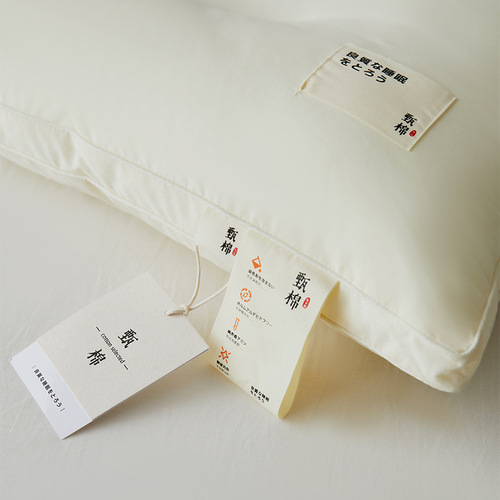 2024 New Class A Zhen Cotton Slow Rebound Cotton Pillow Fluffy Neck Guard Soft Sleeping Area Pure Cotton Pillow Core Wholesale