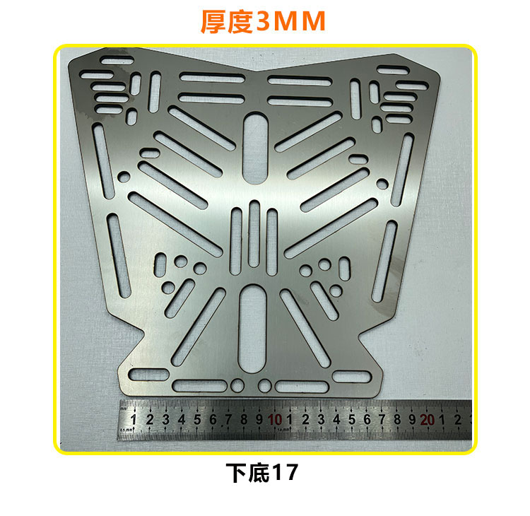 Aluminum Alloy Stainless Steel Tail Box Quick Release Base Electric Vehicle Bottom Plate Transfer Installation Connection Adjustable Hole Position Accessories