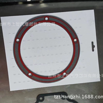 Suitable for Harley Dyna Glide Motorcycle engine and accessories