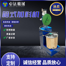 ���I��ʽ���ϙC �����w���Ԅ����ϙC Ҏ����� ������ �S�����l