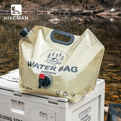 Large-capacity outdoor camping portable water storage bag 8L foldable camping fishing hiking car-mounted thickened hand-held water bucket