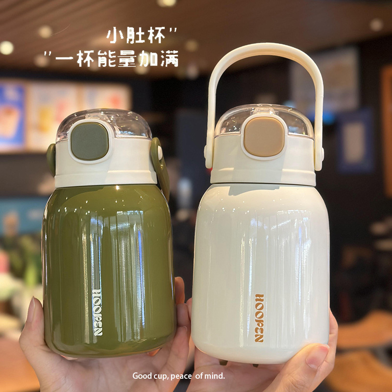 小吨吨儿童保温杯女高颜值吸管杯便携防摔儿童水杯学生保温水杯子|undefined