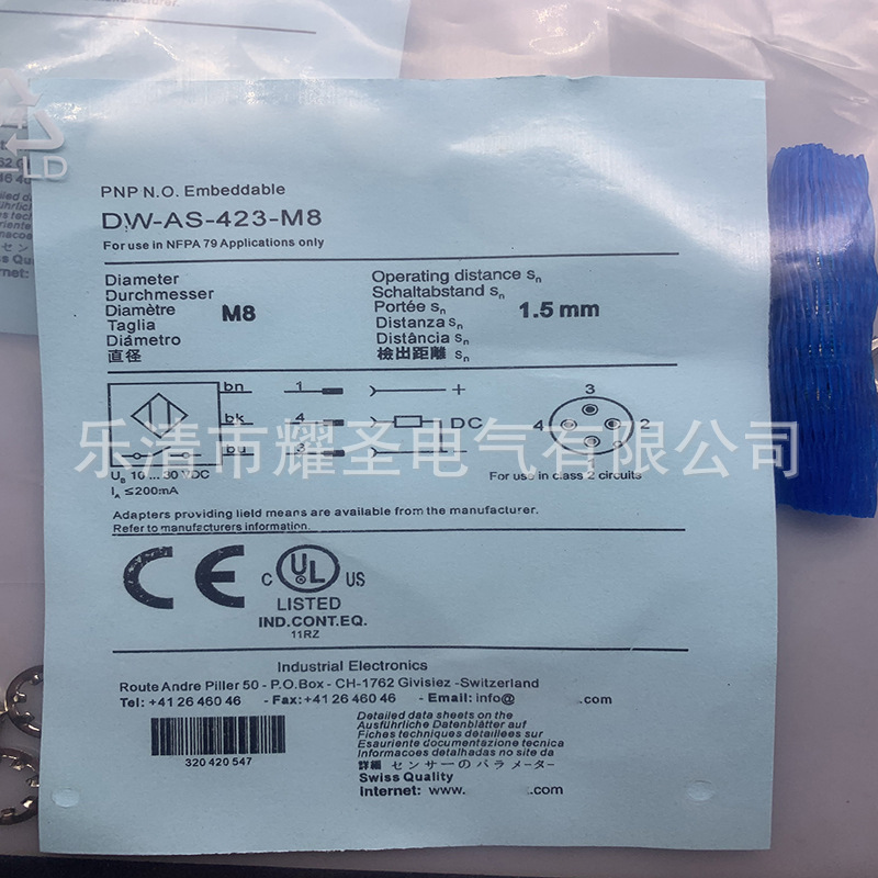 M30全新 DW-AS-604-M30-002接近开关质保一年