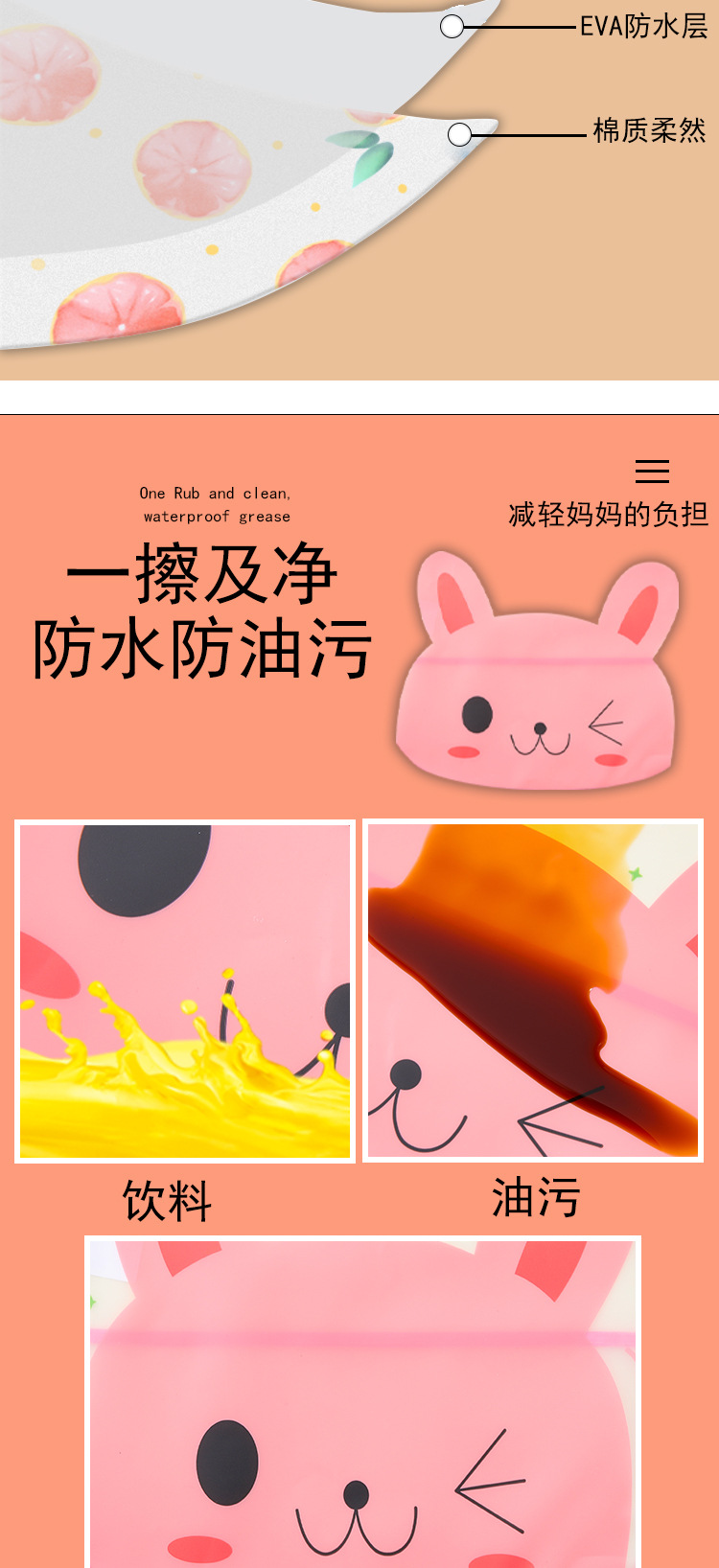 未标题-1-拷贝_04