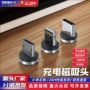苹果三合一type-c充电线数据线