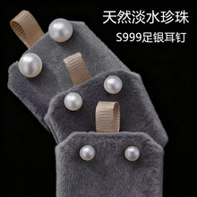 s999���y��Ȼ��ˮ������Ů�B����С���L�������h�߼����p��in