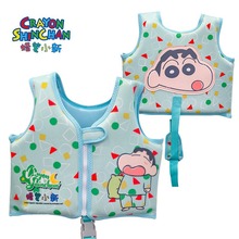 �ƾ� ins��ͯ�������Č�����Ӿ�R�׸�������ĭ�ֱ�Ȧ��Ӿ�b���b��