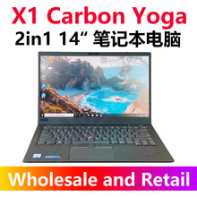 X1CarbonYoga�Pӛ����X2016/17/18i5i7�Α�֧��laptop���ڔ��a�o