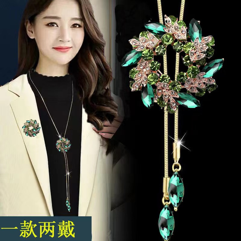 两用绿色旋转花环
