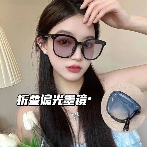 Folding sunglasses for men, anti-UV, ultra-light, female internet celebrity, same air cushion polarized sunglasses wholesale