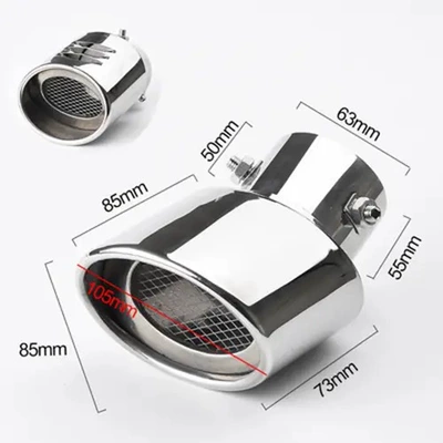 Car muffler | Car tail throat modification universal stainless - with-net-curved-style-all-silver