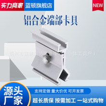 JGP��|�̶��A�߉���|�A�����X�Ͻ���о�@����|���߹̶����