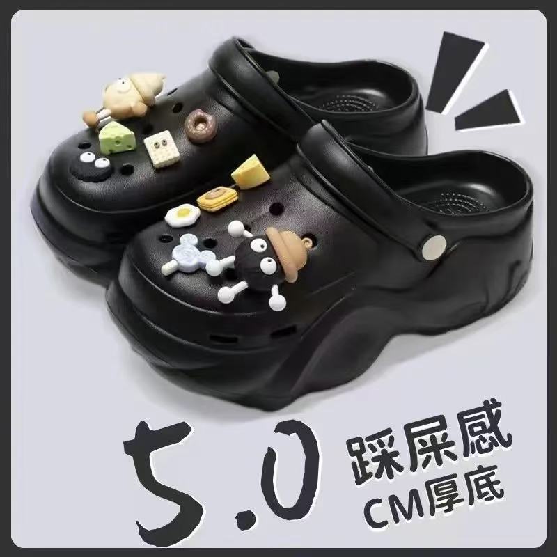 999EVA 크록스-블랙-오버사이즈 에그보이