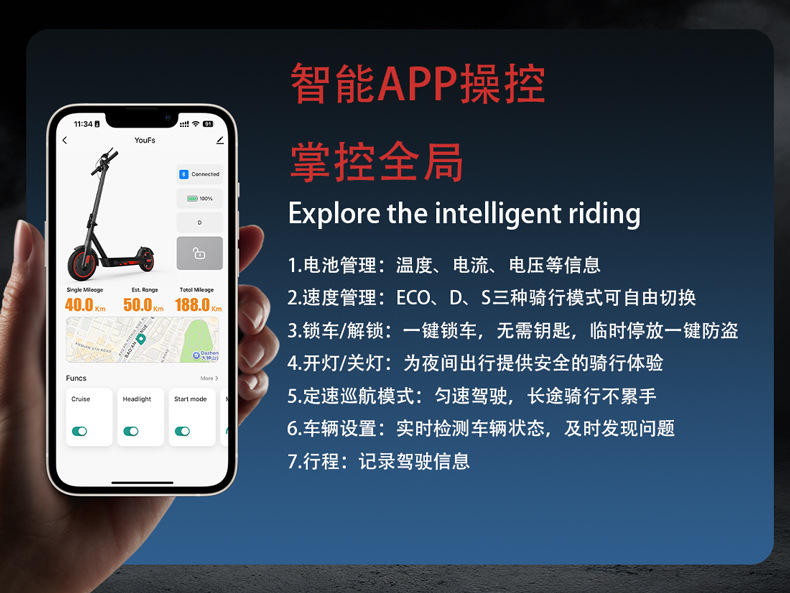 Overseas warehouse delivery of 500W high-power electric scooters 10inch with honeycomb tires, cross-border export to Europe and America from the source factory