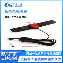 ���Q�羳�҃ȸ��唵���L�l�ҕ�쾀HDTV�쾀DVB-T2 DTMB�ҕ�쾀