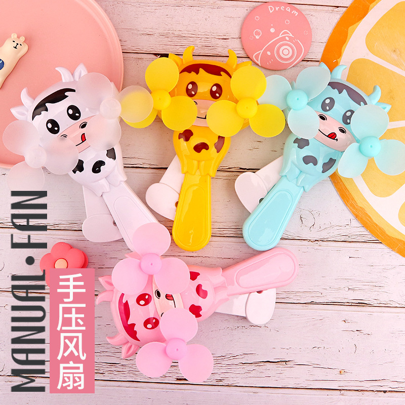 小牛双头手双风叶压风扇 可爱卡通户外便携不伤手儿童小风扇