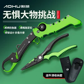 其他垂钓用品;鱼钩;渔坠