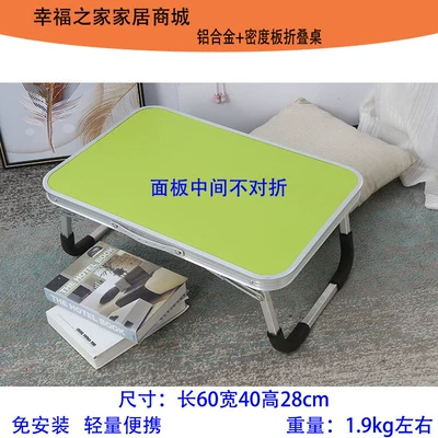 Car table board – Dining - cannot-be-folded-in-half-medium-size-604028-green