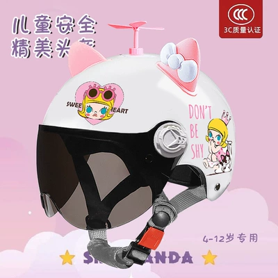 Motosiklet kaskı (dəbilqə) – Student Kindergarten Motorcycle Helmet - spray-painted-white-jasmine-sunscreen-random-windmill-pink-and-white-butterfly-childrens-3c-national-standard