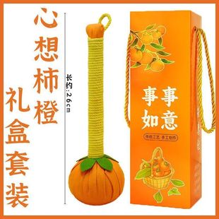 Shishi Ruyi Moxa Hammer Health Massage Gift Handmade Meridian Tapping Shoulder and Neck Office Tapping Decompression Hammer