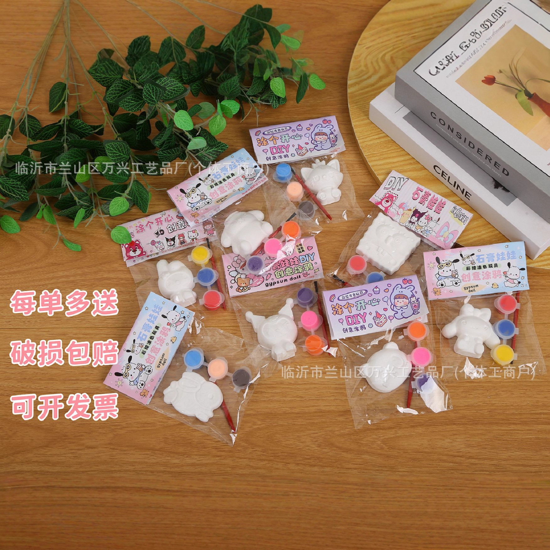 Muñeca de yeso tridimensional 3D pequeña granel pintado pintado graffiti mercado nocturno tienda de juguetes de regalo