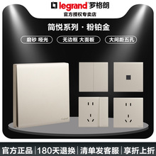 �_���ʺ������K��ɫ�_�P������冡��һ�_���USB���������86��