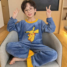 可外穿儿童睡衣法兰绒冬季女男珊瑚绒套头中大童男孩家居服套装