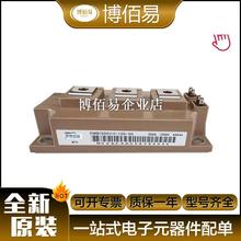 7MBI100N-060 7MBP100RA120-05 ���w��IGBTģ�Kȫ�� Ոԃ�r