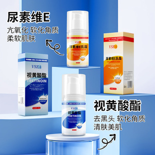 VSEA���ؾSE�SA��˪�M�ϸ����uƤܛ�����|�������᝙���w���w��˪