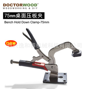 ľ������A����A.ľ��ֱ�ǊA�̶��A75mm���扺��Aľ���A