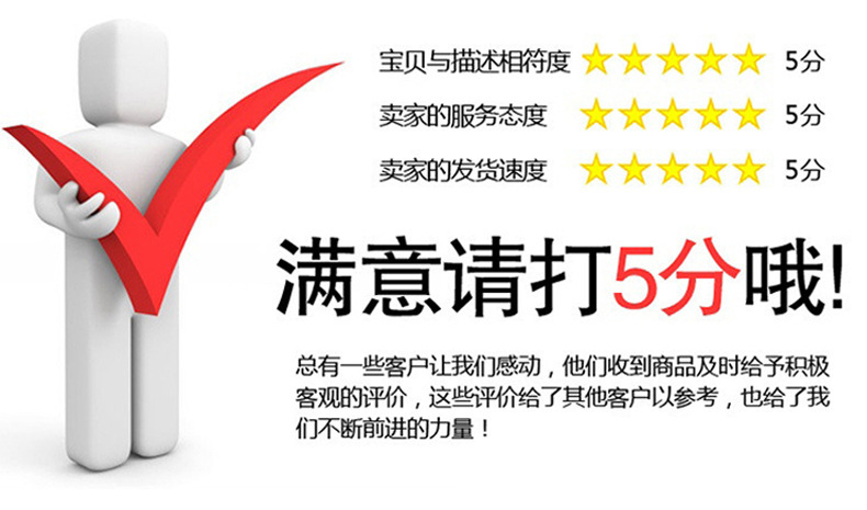 O1CN0145fgP92I7VvOJ57X2_!!2425