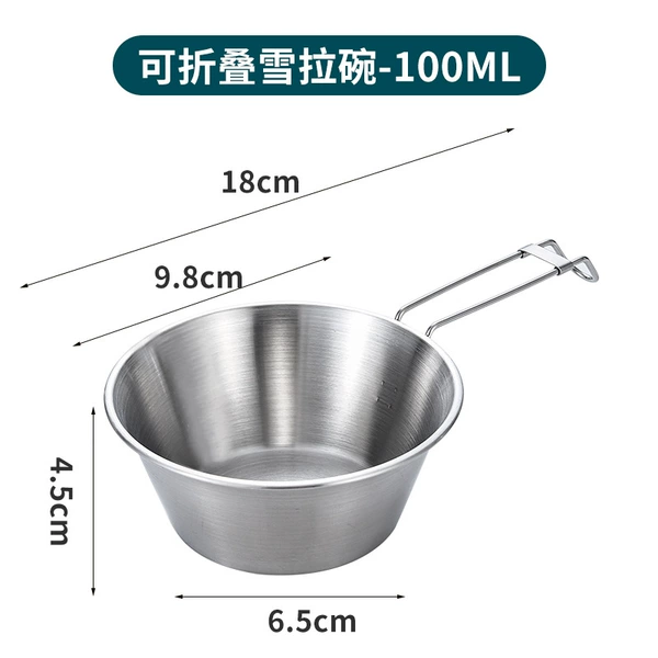 Handle, 100 ml
