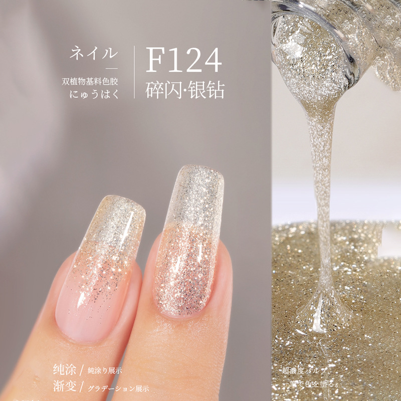 F124