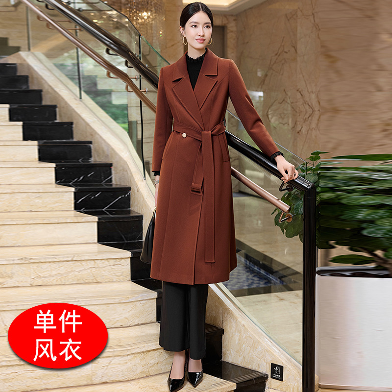 时尚韩版腰带女式风衣外套春秋季女中长款高级感纯灰色小个子9936|undefined