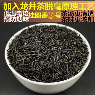 ������ ԭ�a��2025������ɽС�N ���Eü��ˇ ���A��t�� �S�����l