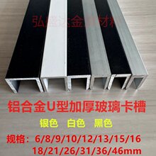 �X�Ͻ�Ӻ�U�ͲۃȽ�6/8/9/10/12/15��ԡ���l���g������߅�̶���