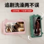 密封打孔挂壁浴室支架