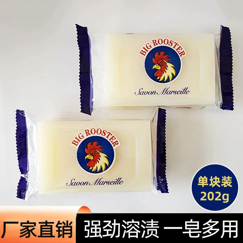 Мыло Big Rooster Ancient Cedar, 202 г, семейная упаковка, растительное, для удаления пятен, для детской одежды и нижнего белья