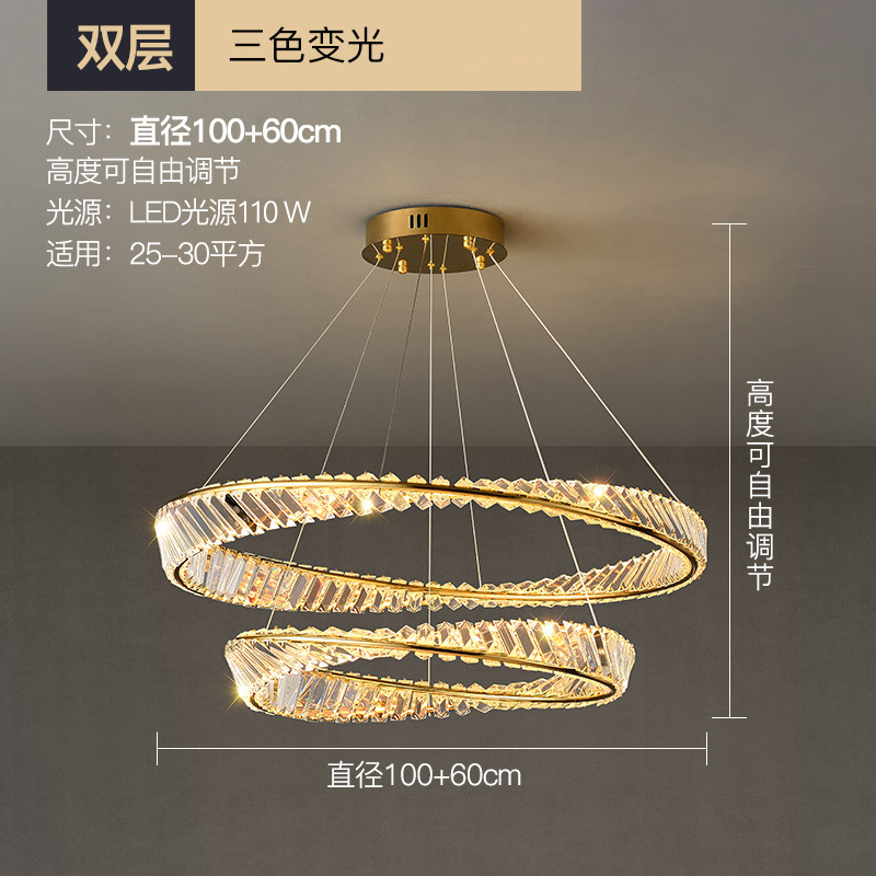 ライト高級 LED クリスタルシャンデリアリビングルームモダンなミニマリスト雰囲気寝室デザイナークリエイティブホームアートレストランランプ|undefined