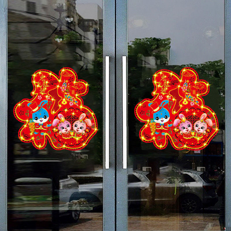 年畫門貼2023過年新款兔年福字春節喜慶植絨布3D立體玻璃窗貼剪紙